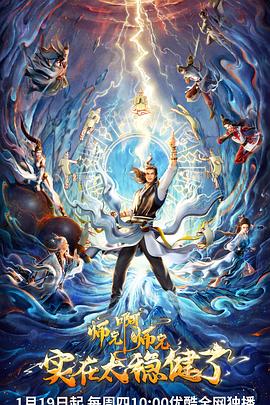 怎么优化网站内链结构