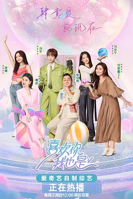 网站不同层次目录优化